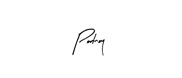 Best and Professional Signature Style for Portnoy. Arty Signature Best Signature Style Collection. Portnoy signature style 8 images and pictures png