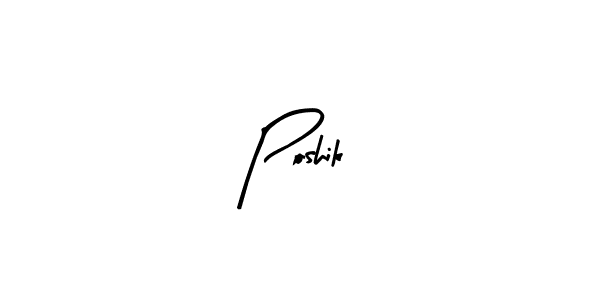 You should practise on your own different ways (Arty Signature) to write your name (Poshik) in signature. don't let someone else do it for you. Poshik signature style 8 images and pictures png