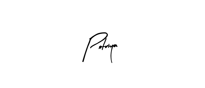 Potriya stylish signature style. Best Handwritten Sign (Arty Signature) for my name. Handwritten Signature Collection Ideas for my name Potriya. Potriya signature style 8 images and pictures png
