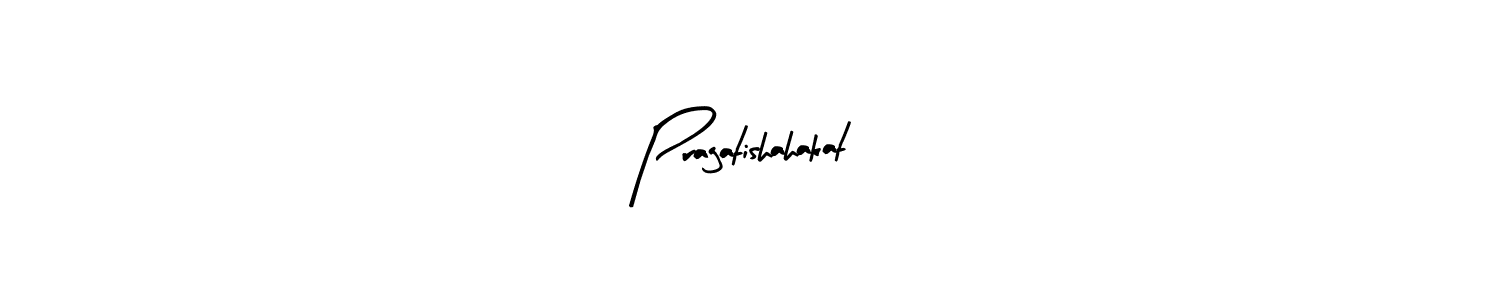 Pragatishahakat stylish signature style. Best Handwritten Sign (Arty Signature) for my name. Handwritten Signature Collection Ideas for my name Pragatishahakat. Pragatishahakat signature style 8 images and pictures png