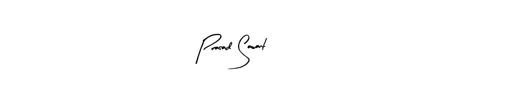 This is the best signature style for the Prasad Sawant1213 name. Also you like these signature font (Arty Signature). Mix name signature. Prasad Sawant1213 signature style 8 images and pictures png