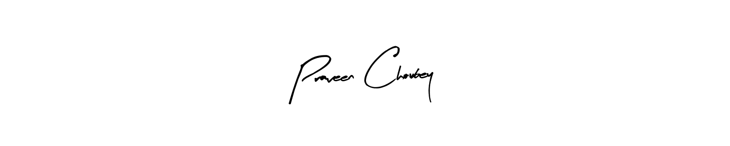 The best way (Arty Signature) to make a short signature is to pick only two or three words in your name. The name Praveen Choubey include a total of six letters. For converting this name. Praveen Choubey signature style 8 images and pictures png
