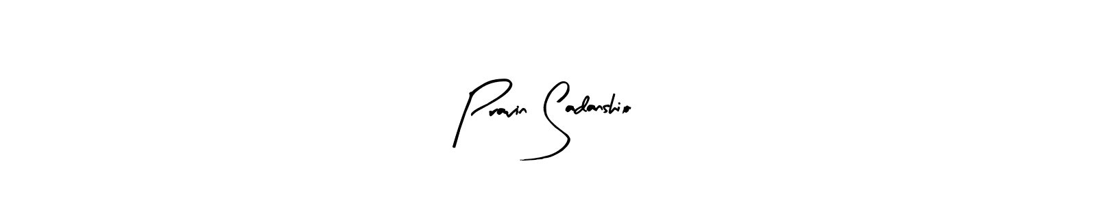 if you are searching for the best signature style for your name Pravin Sadanshio. so please give up your signature search. here we have designed multiple signature styles  using Arty Signature. Pravin Sadanshio signature style 8 images and pictures png