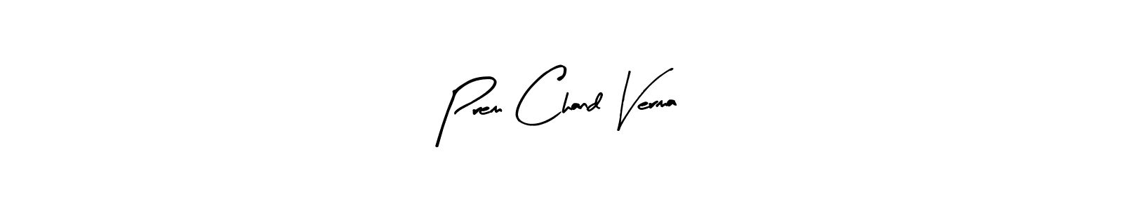 You should practise on your own different ways (Arty Signature) to write your name (Prem Chand Verma) in signature. don't let someone else do it for you. Prem Chand Verma signature style 8 images and pictures png