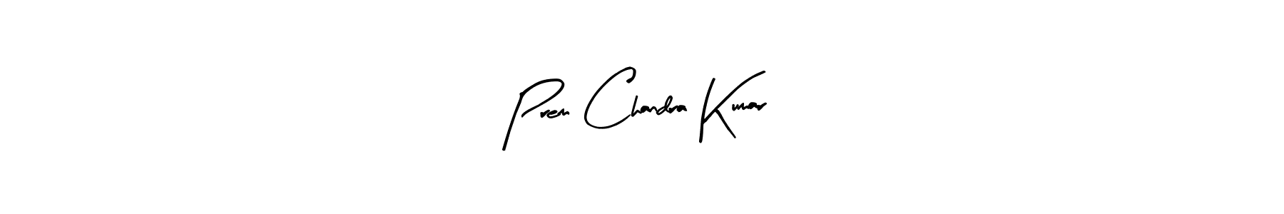 Arty Signature is a professional signature style that is perfect for those who want to add a touch of class to their signature. It is also a great choice for those who want to make their signature more unique. Get Prem Chandra Kumar name to fancy signature for free. Prem Chandra Kumar signature style 8 images and pictures png