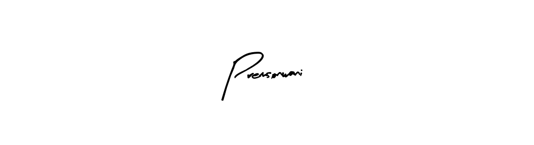 Use a signature maker to create a handwritten signature online. With this signature software, you can design (Arty Signature) your own signature for name Premsonwani. Premsonwani signature style 8 images and pictures png