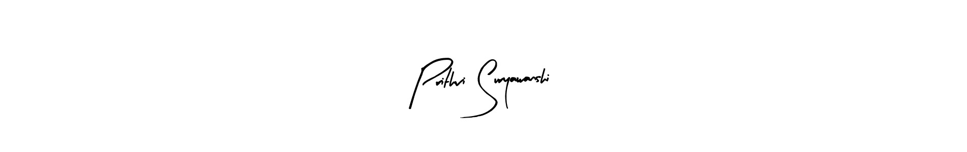 Create a beautiful signature design for name Prithvi Suryawanshi. With this signature (Arty Signature) fonts, you can make a handwritten signature for free. Prithvi Suryawanshi signature style 8 images and pictures png