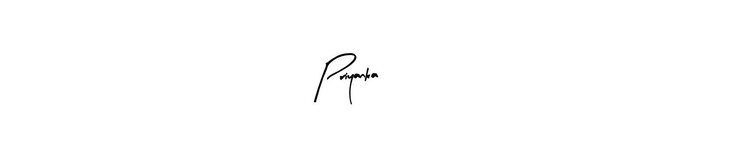 Also we have Priyanka ❤️ name is the best signature style. Create professional handwritten signature collection using Arty Signature autograph style. Priyanka ❤️ signature style 8 images and pictures png