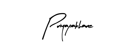 Priyapakhare stylish signature style. Best Handwritten Sign (Arty Signature) for my name. Handwritten Signature Collection Ideas for my name Priyapakhare. Priyapakhare signature style 8 images and pictures png
