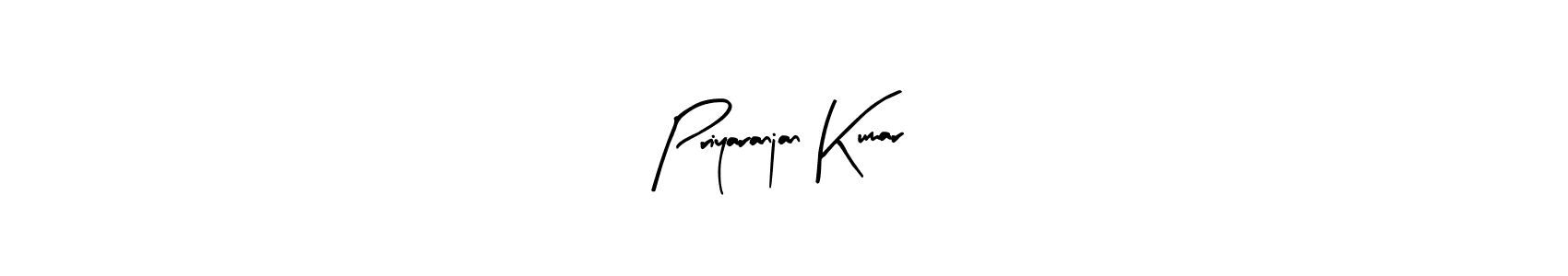 You should practise on your own different ways (Arty Signature) to write your name (Priyaranjan Kumar) in signature. don't let someone else do it for you. Priyaranjan Kumar signature style 8 images and pictures png