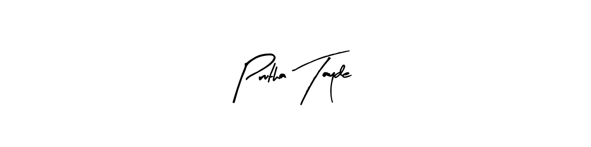 Make a beautiful signature design for name Prutha Tayde. Use this online signature maker to create a handwritten signature for free. Prutha Tayde signature style 8 images and pictures png