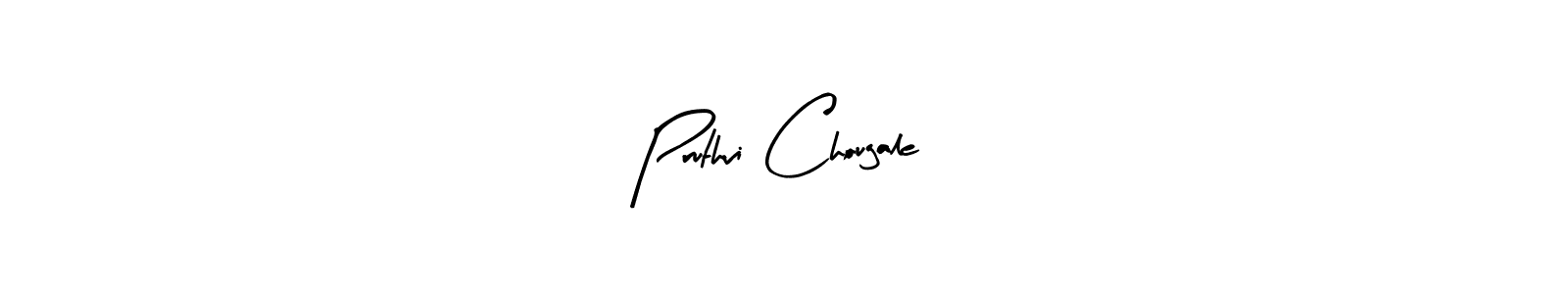 Use a signature maker to create a handwritten signature online. With this signature software, you can design (Arty Signature) your own signature for name Pruthvi Chougale. Pruthvi Chougale signature style 8 images and pictures png