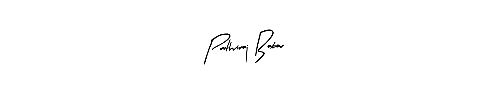 if you are searching for the best signature style for your name Pruthviraj Babar. so please give up your signature search. here we have designed multiple signature styles  using Arty Signature. Pruthviraj Babar signature style 8 images and pictures png