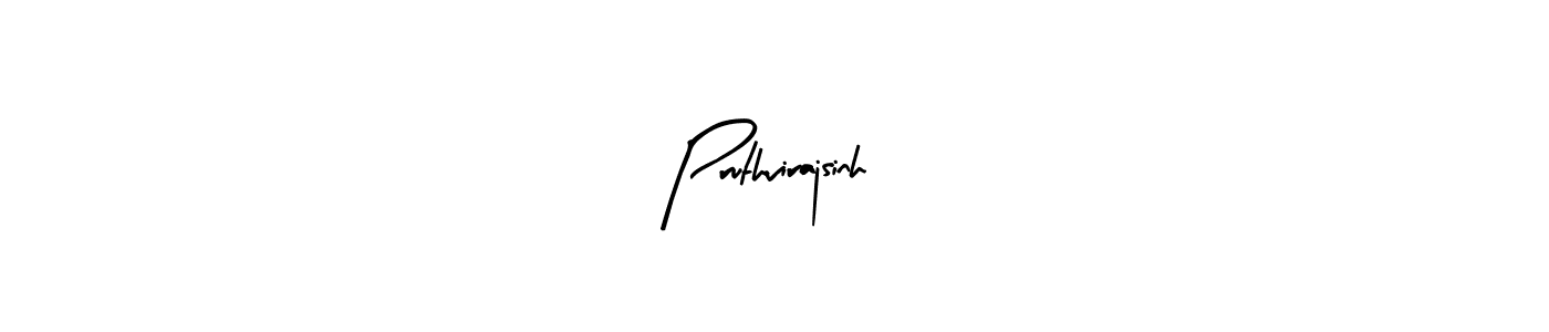 Use a signature maker to create a handwritten signature online. With this signature software, you can design (Arty Signature) your own signature for name Pruthvirajsinh. Pruthvirajsinh signature style 8 images and pictures png