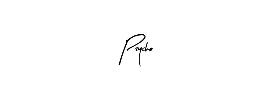 Psycho❤ stylish signature style. Best Handwritten Sign (Arty Signature) for my name. Handwritten Signature Collection Ideas for my name Psycho❤. Psycho❤ signature style 8 images and pictures png