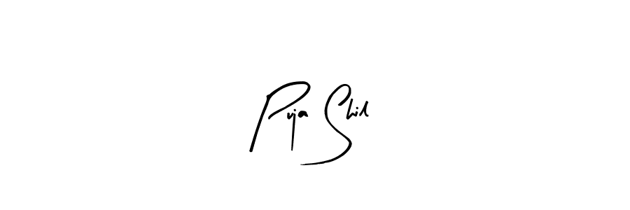 Make a beautiful signature design for name Puja Shil. With this signature (Arty Signature) style, you can create a handwritten signature for free. Puja Shil signature style 8 images and pictures png