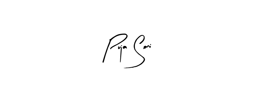 Make a beautiful signature design for name Puja Soni. With this signature (Arty Signature) style, you can create a handwritten signature for free. Puja Soni signature style 8 images and pictures png
