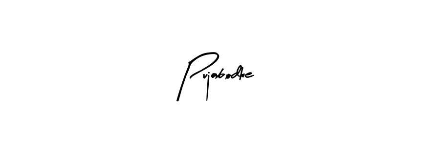 Make a short Pujabodke signature style. Manage your documents anywhere anytime using Arty Signature. Create and add eSignatures, submit forms, share and send files easily. Pujabodke signature style 8 images and pictures png