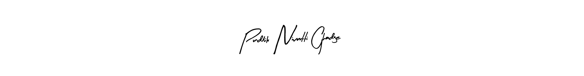 Make a short Pundlik Nivrutti Ghadge signature style. Manage your documents anywhere anytime using Arty Signature. Create and add eSignatures, submit forms, share and send files easily. Pundlik Nivrutti Ghadge signature style 8 images and pictures png