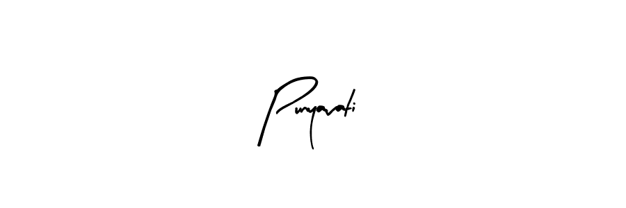 Similarly Arty Signature is the best handwritten signature design. Signature creator online .You can use it as an online autograph creator for name Punyavati. Punyavati signature style 8 images and pictures png