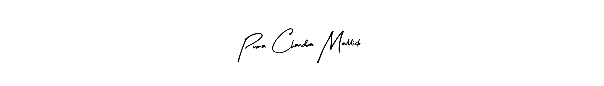 You should practise on your own different ways (Arty Signature) to write your name (Purna Chandra Mallick) in signature. don't let someone else do it for you. Purna Chandra Mallick signature style 8 images and pictures png