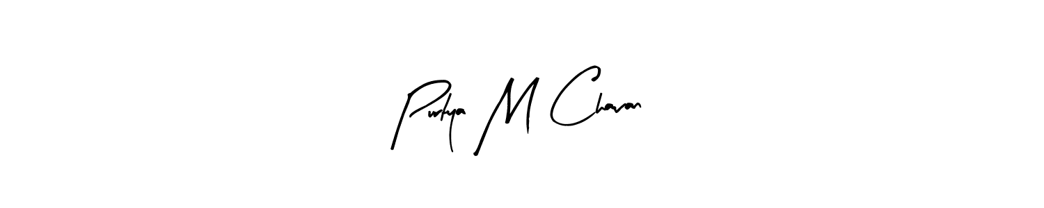 Make a beautiful signature design for name Purtya M Chavan. Use this online signature maker to create a handwritten signature for free. Purtya M Chavan signature style 8 images and pictures png