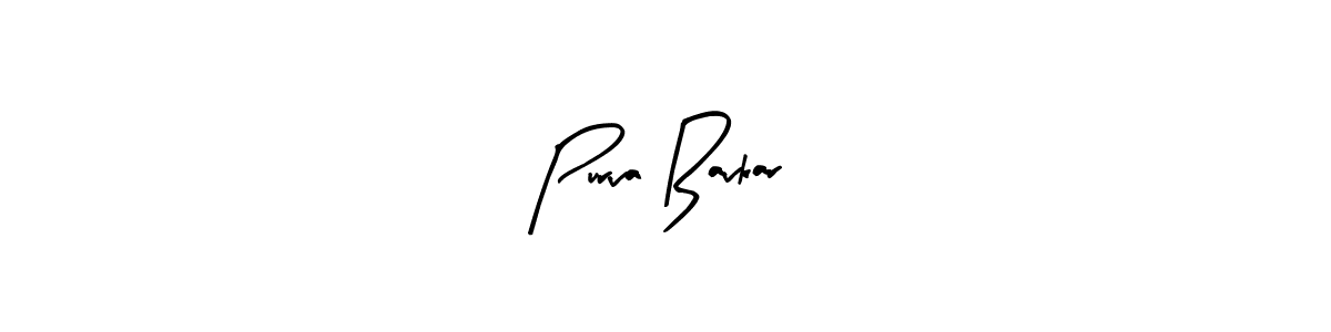 Make a beautiful signature design for name Purva Bavkar. With this signature (Arty Signature) style, you can create a handwritten signature for free. Purva Bavkar signature style 8 images and pictures png