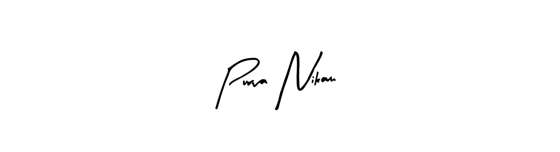 Similarly Arty Signature is the best handwritten signature design. Signature creator online .You can use it as an online autograph creator for name Purva Nikam. Purva Nikam signature style 8 images and pictures png