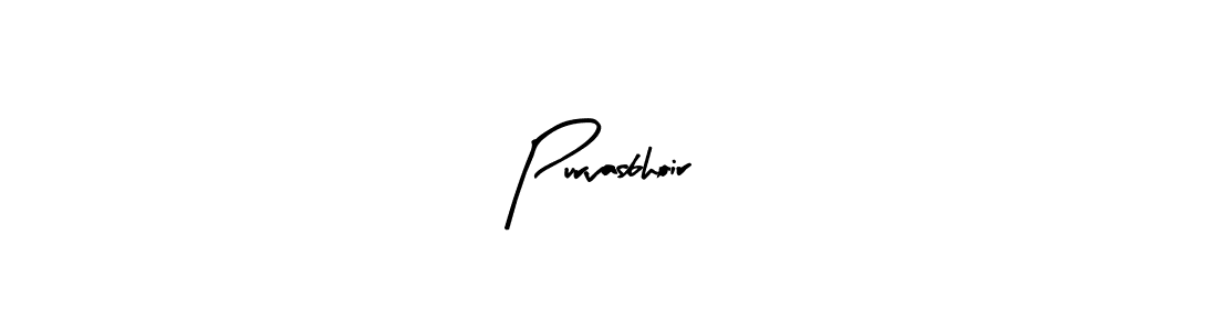 Similarly Arty Signature is the best handwritten signature design. Signature creator online .You can use it as an online autograph creator for name Purvasbhoir. Purvasbhoir signature style 8 images and pictures png