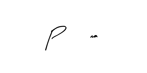 How to make P~~~ma name signature. Use Arty Signature style for creating short signs online. This is the latest handwritten sign. P~~~ma signature style 8 images and pictures png