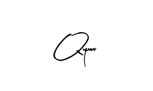 How to make Qyxuu signature? Arty Signature is a professional autograph style. Create handwritten signature for Qyxuu name. Qyxuu signature style 8 images and pictures png