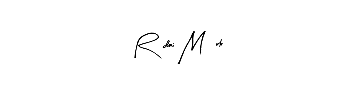 It looks lik you need a new signature style for name Rádai Márk. Design unique handwritten (Arty Signature) signature with our free signature maker in just a few clicks. Rádai Márk signature style 8 images and pictures png