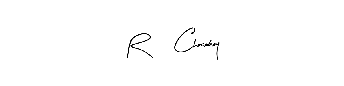 You should practise on your own different ways (Arty Signature) to write your name (R15 Chocoboy) in signature. don't let someone else do it for you. R15 Chocoboy signature style 8 images and pictures png