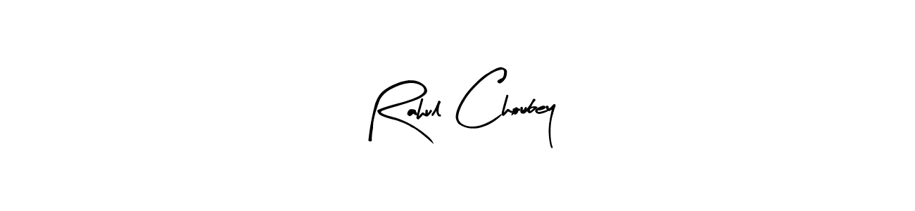 How to make Rahul Choubey name signature. Use Arty Signature style for creating short signs online. This is the latest handwritten sign. Rahul Choubey signature style 8 images and pictures png