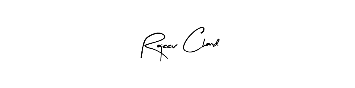 Best and Professional Signature Style for Rajeev Chand. Arty Signature Best Signature Style Collection. Rajeev Chand signature style 8 images and pictures png