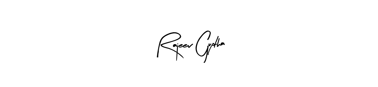 The best way (Arty Signature) to make a short signature is to pick only two or three words in your name. The name Rajeev Guptha include a total of six letters. For converting this name. Rajeev Guptha signature style 8 images and pictures png