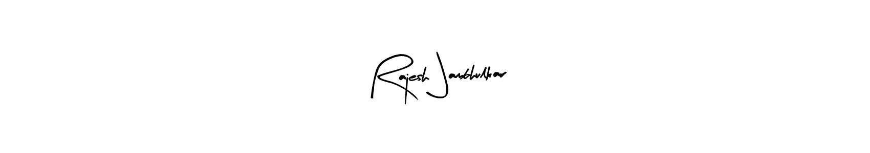 Check out images of Autograph of Rajesh Jambhulkar name. Actor Rajesh Jambhulkar Signature Style. Arty Signature is a professional sign style online. Rajesh Jambhulkar signature style 8 images and pictures png