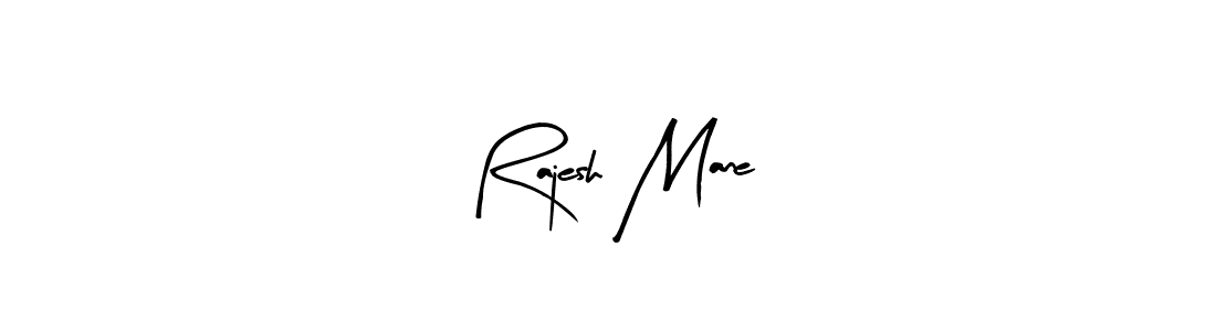 Also You can easily find your signature by using the search form. We will create Rajesh Mane name handwritten signature images for you free of cost using Arty Signature sign style. Rajesh Mane signature style 8 images and pictures png