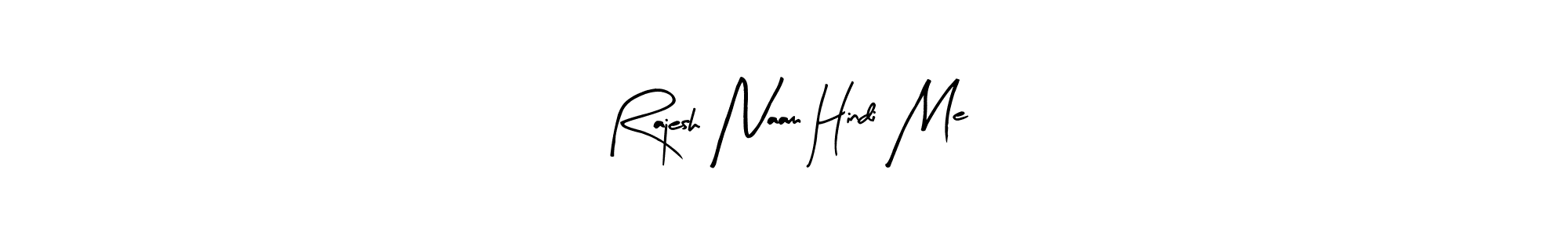 Similarly Arty Signature is the best handwritten signature design. Signature creator online .You can use it as an online autograph creator for name Rajesh Naam Hindi Me. Rajesh Naam Hindi Me signature style 8 images and pictures png