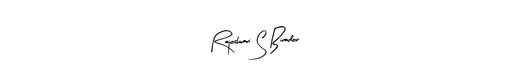 The best way (Arty Signature) to make a short signature is to pick only two or three words in your name. The name Rajeshwari S Birader include a total of six letters. For converting this name. Rajeshwari S Birader signature style 8 images and pictures png