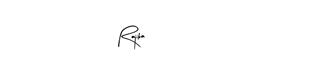 Best and Professional Signature Style for Rajika 228171. Arty Signature Best Signature Style Collection. Rajika 228171 signature style 8 images and pictures png