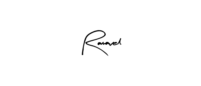 Make a beautiful signature design for name Ramavel. Use this online signature maker to create a handwritten signature for free. Ramavel signature style 8 images and pictures png