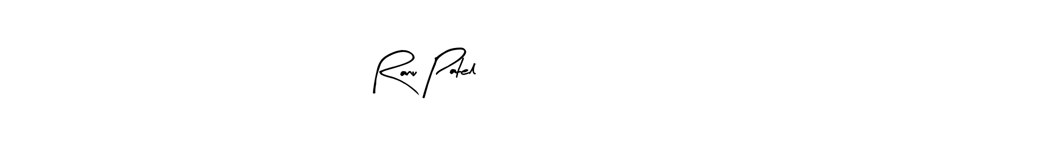 This is the best signature style for the Ranu Patel 6263929641 name. Also you like these signature font (Arty Signature). Mix name signature. Ranu Patel 6263929641 signature style 8 images and pictures png