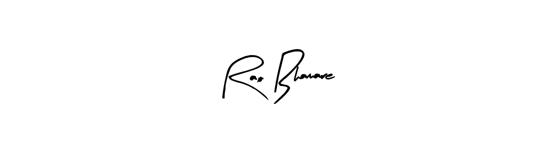 Make a beautiful signature design for name Rao Bhamare. With this signature (Arty Signature) style, you can create a handwritten signature for free. Rao Bhamare signature style 8 images and pictures png