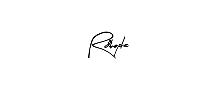 Also we have Rdhopte name is the best signature style. Create professional handwritten signature collection using Arty Signature autograph style. Rdhopte signature style 8 images and pictures png