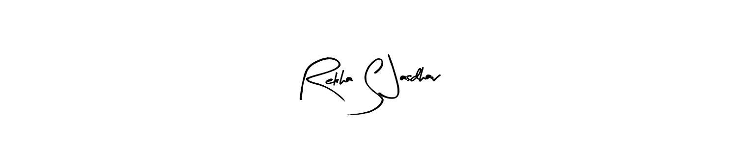 This is the best signature style for the Rekha S Jasdhav name. Also you like these signature font (Arty Signature). Mix name signature. Rekha S Jasdhav signature style 8 images and pictures png