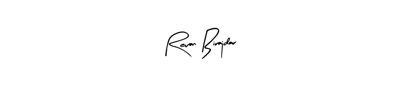 How to Draw Revan Birajdar signature style? Arty Signature is a latest design signature styles for name Revan Birajdar. Revan Birajdar signature style 8 images and pictures png