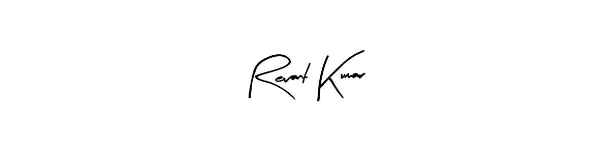 Create a beautiful signature design for name Revant Kumar. With this signature (Arty Signature) fonts, you can make a handwritten signature for free. Revant Kumar signature style 8 images and pictures png