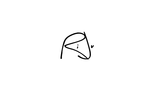 You should practise on your own different ways (Arty Signature) to write your name (Ri Ju) in signature. don't let someone else do it for you. Ri Ju signature style 8 images and pictures png