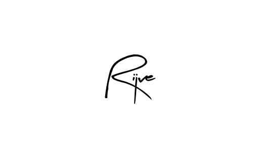 Make a beautiful signature design for name Rijve. With this signature (Arty Signature) style, you can create a handwritten signature for free. Rijve signature style 8 images and pictures png